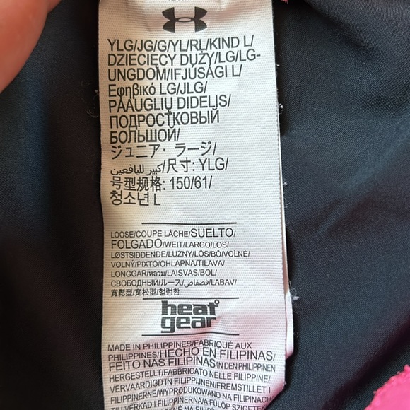 Under armour shorts - Picture 2 of 2